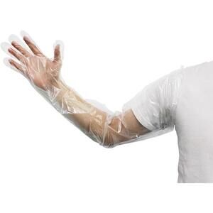 50Pcs Veterinary Insemination Rectal Long Gloves Disposable Plastic Full Arm 35.